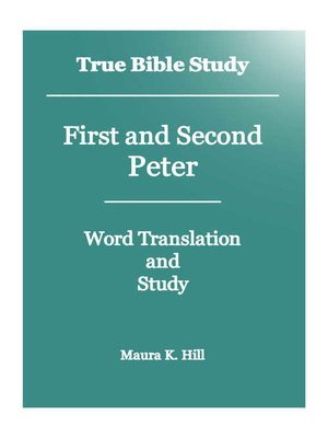 cover image of True Bible Study--First and Second Peter